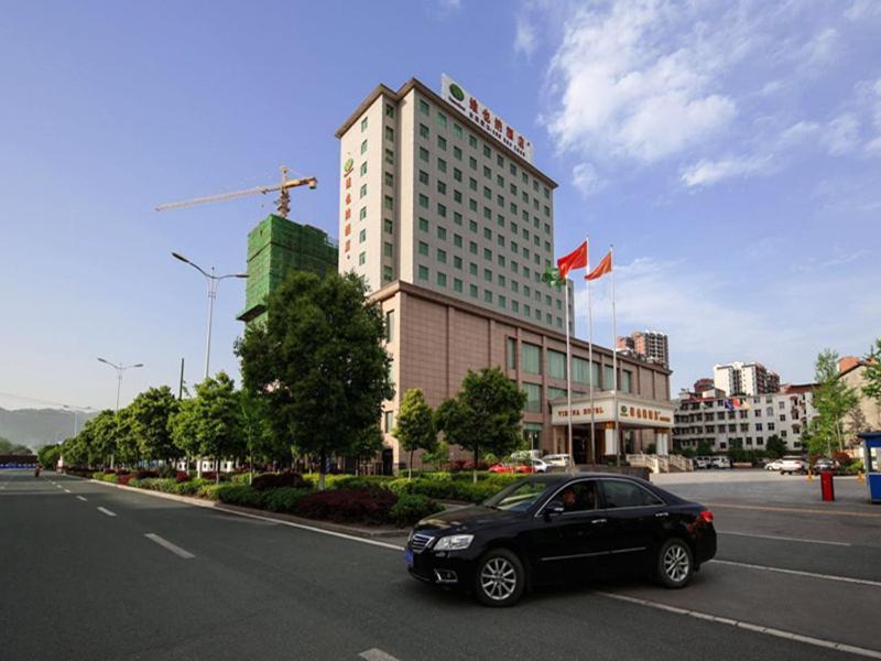 Vienna Hotel Zhangjiajie North Railway Station Экстерьер фото